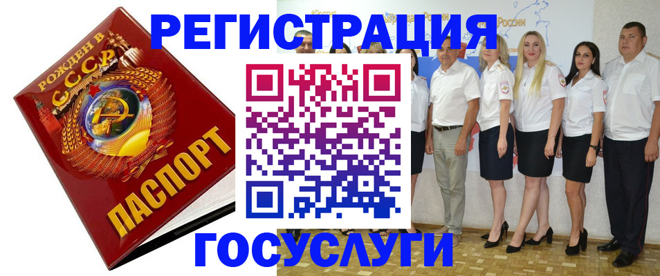 найти адрес прописки в Нижней Салде